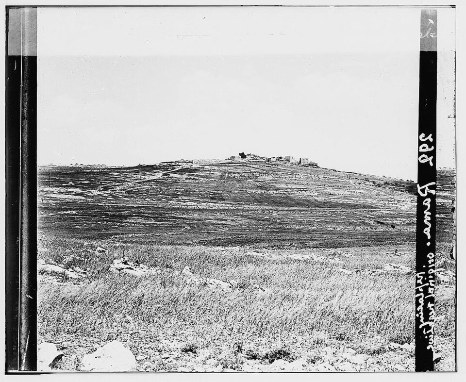 Ramah