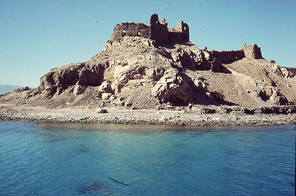 Ezion-geber